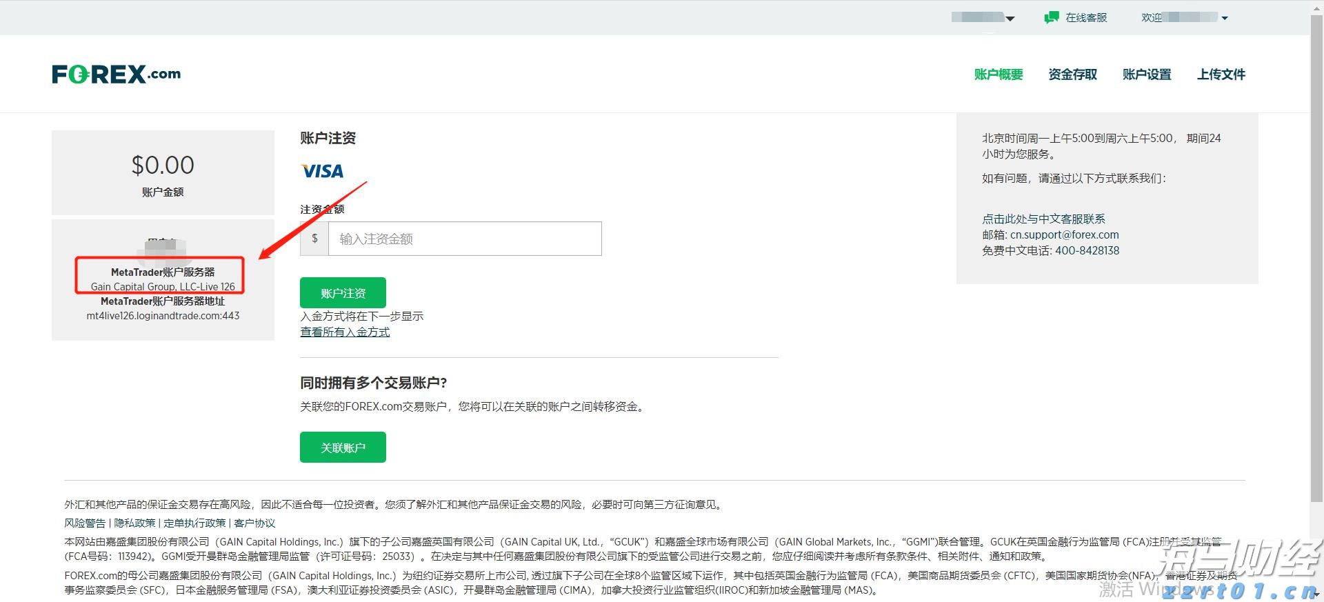 照亮赶考路，燃点梦想光
