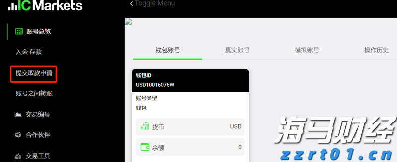 “顶天立地”做强做优制造业