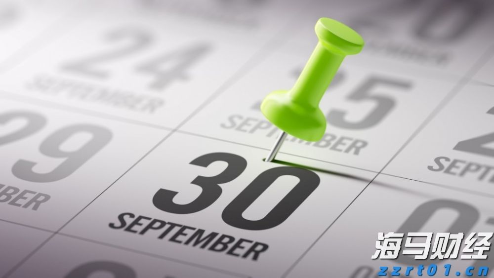 8月16日19时至8月17日5时琼州海峡客滚运输全线停运
