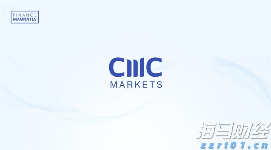 政协第六届贵港市委员会常务委员会第十七次会议召开