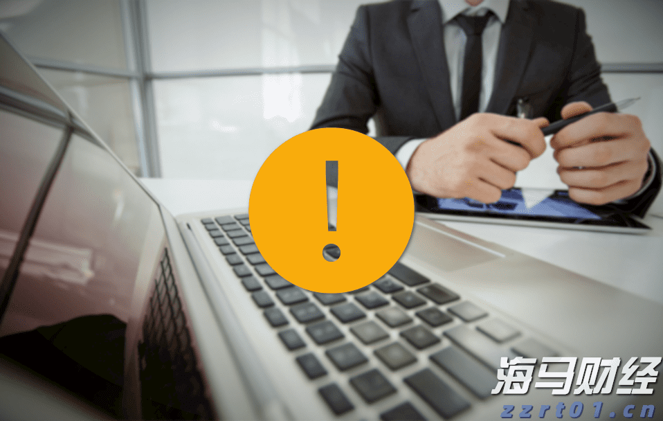 强化预警、落实“九条硬措施”、严格值班值守，张家口市多部门联合发布强降水天气防御提示