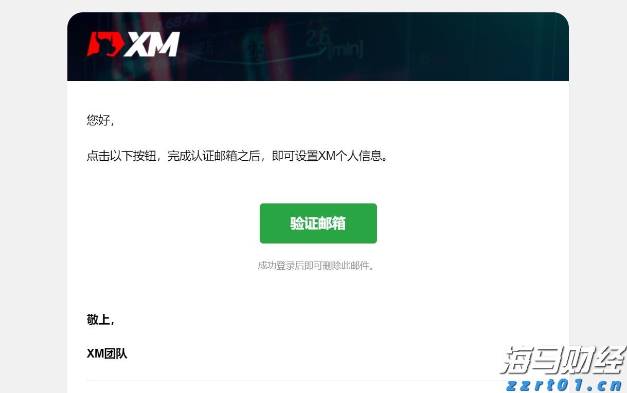 鼓励考生以最佳状态迎考