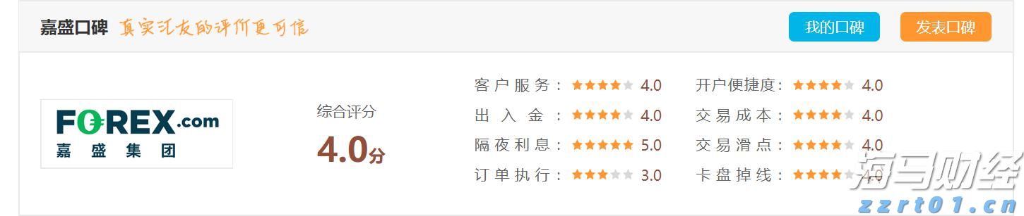 刘格菘加码泡泡玛特(09992) 2025年基金二季度配置新消费、创新药显著加仓