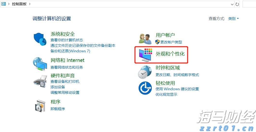 高温席卷北方 多地积极应对