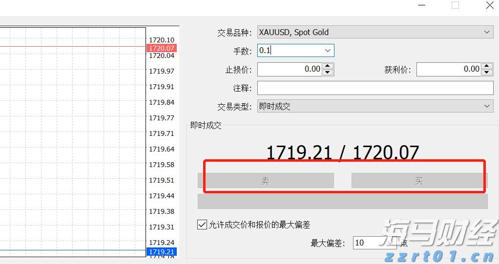我市中心城区新增一所公办幼儿园