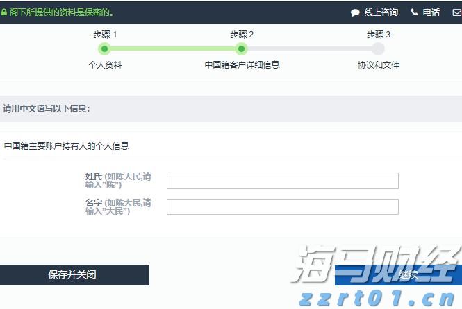 时政简讯（2月11日）
