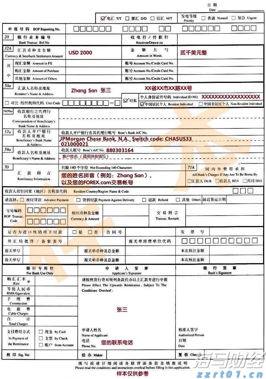 “湛江：中国海鲜美食之都解码之旅”榜上有名