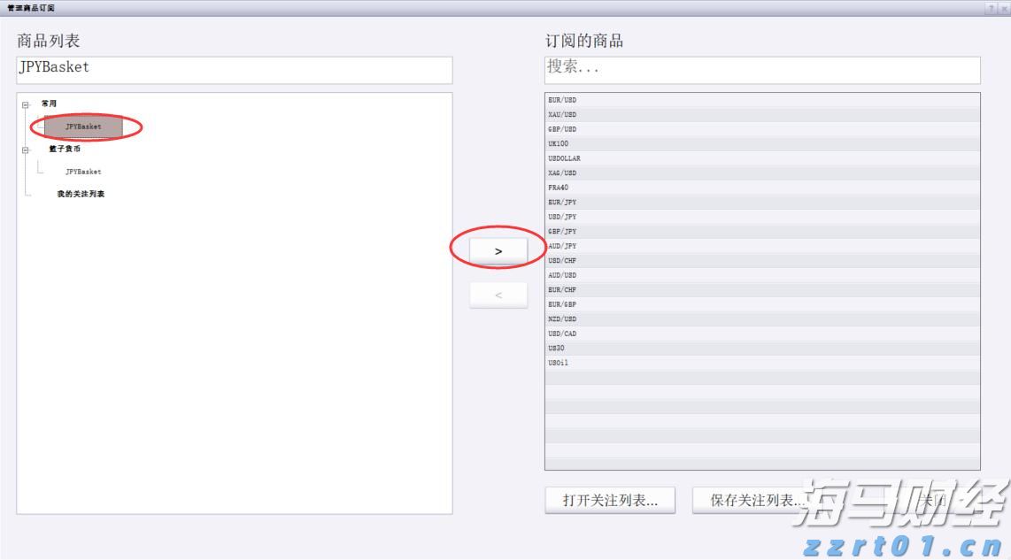 巴西糖减产预期上升 纽约原糖期货价格持续上涨