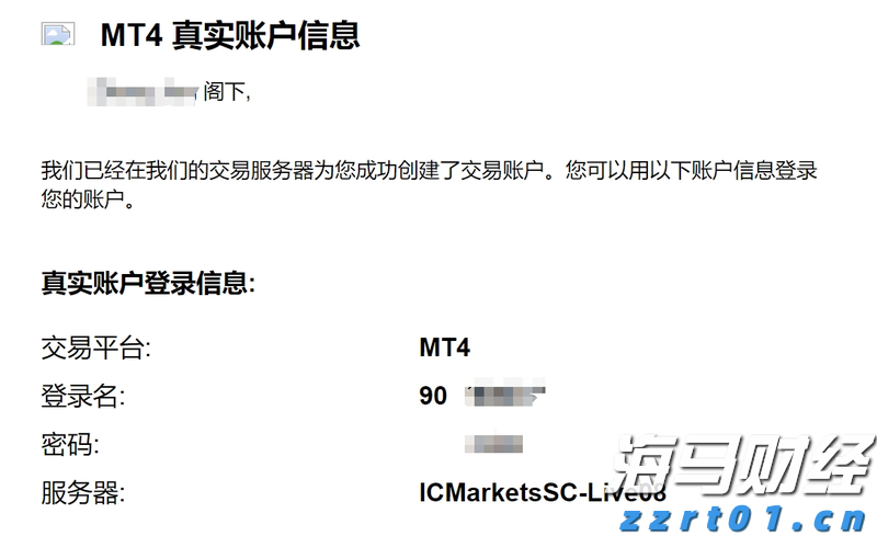 4800万元贷款为城乡供排水一体化建设注入“活水”