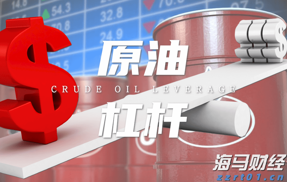 上半年河北查办网络交易违法案件251件、虚假违法广告罚没1022万