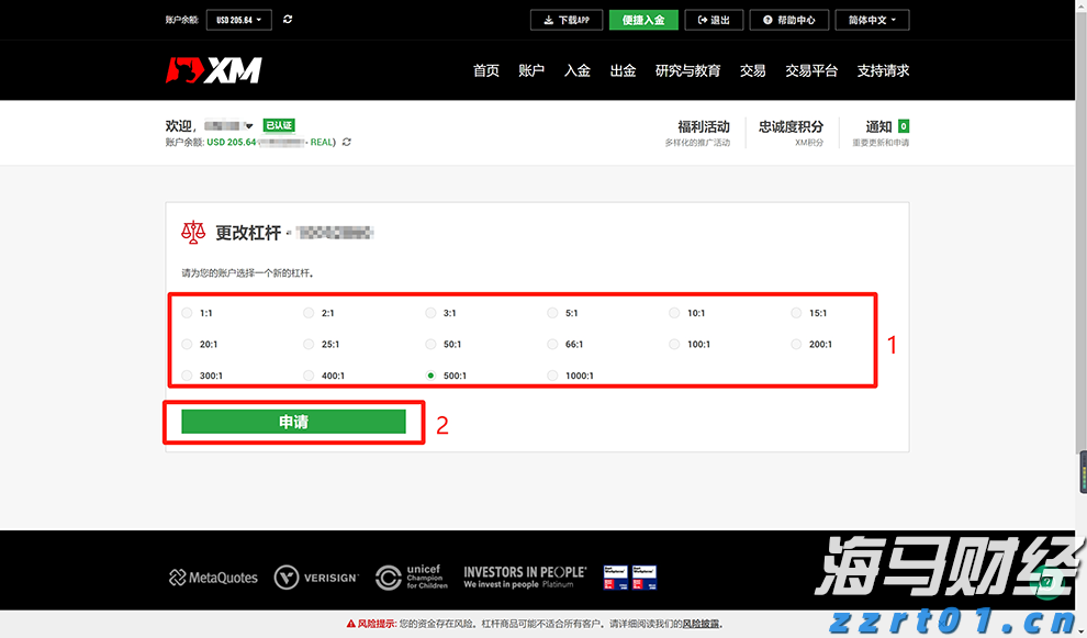 广东省市场监管局公布第一批12个反不正当竞争执法指导性案例