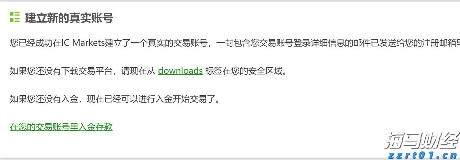 泰康人寿安徽分公司提醒您：守护钱袋子，防范“退保理财”骗局