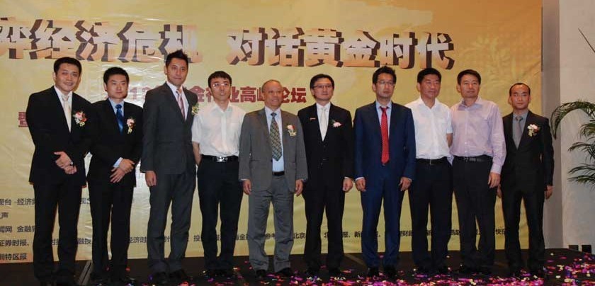 浦城匡山：绿为底色，融出诗情画意