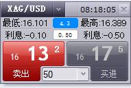 时政简讯（5月16日）
