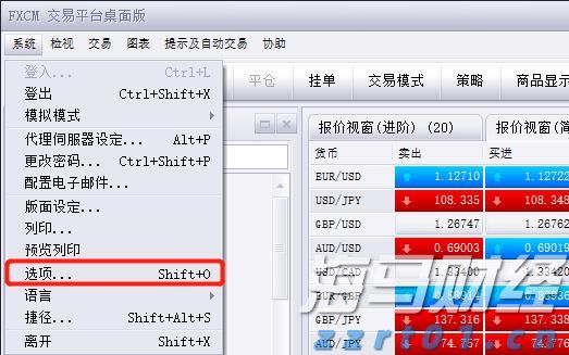 福建省首个“海上120”在连江启用