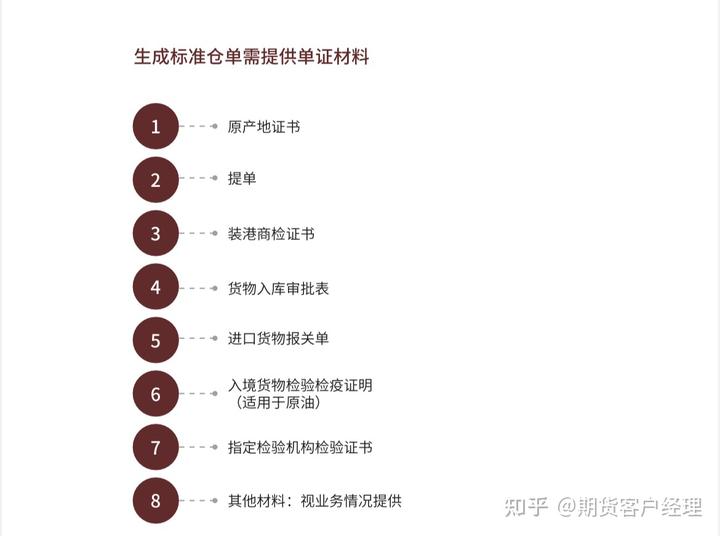 今年全市平均降水量较常年偏多48.9%