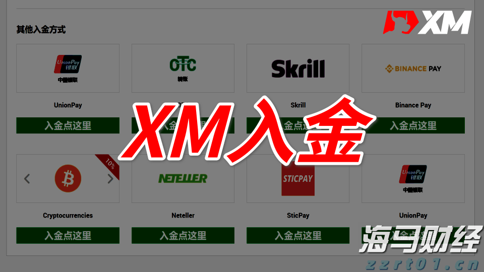 “重温经典”频道进养老机构活动举行