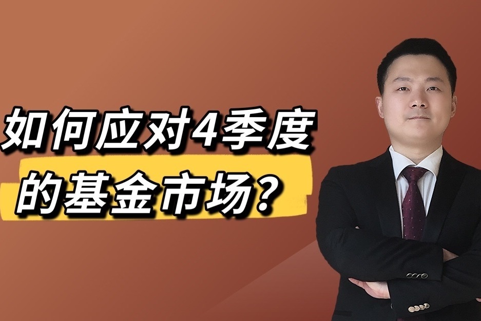 晶圆代工业务前景迷雾重重 英特尔(INTC.US)股价重挫超8% 凭空消失年内涨幅