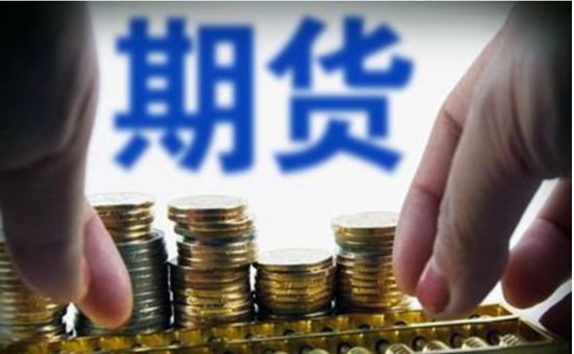 集邦咨询：7月电视面板价格下滑，显示器与笔记本面板价格保持稳定