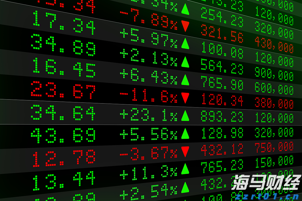 市农科院开展安全培训与学习交流