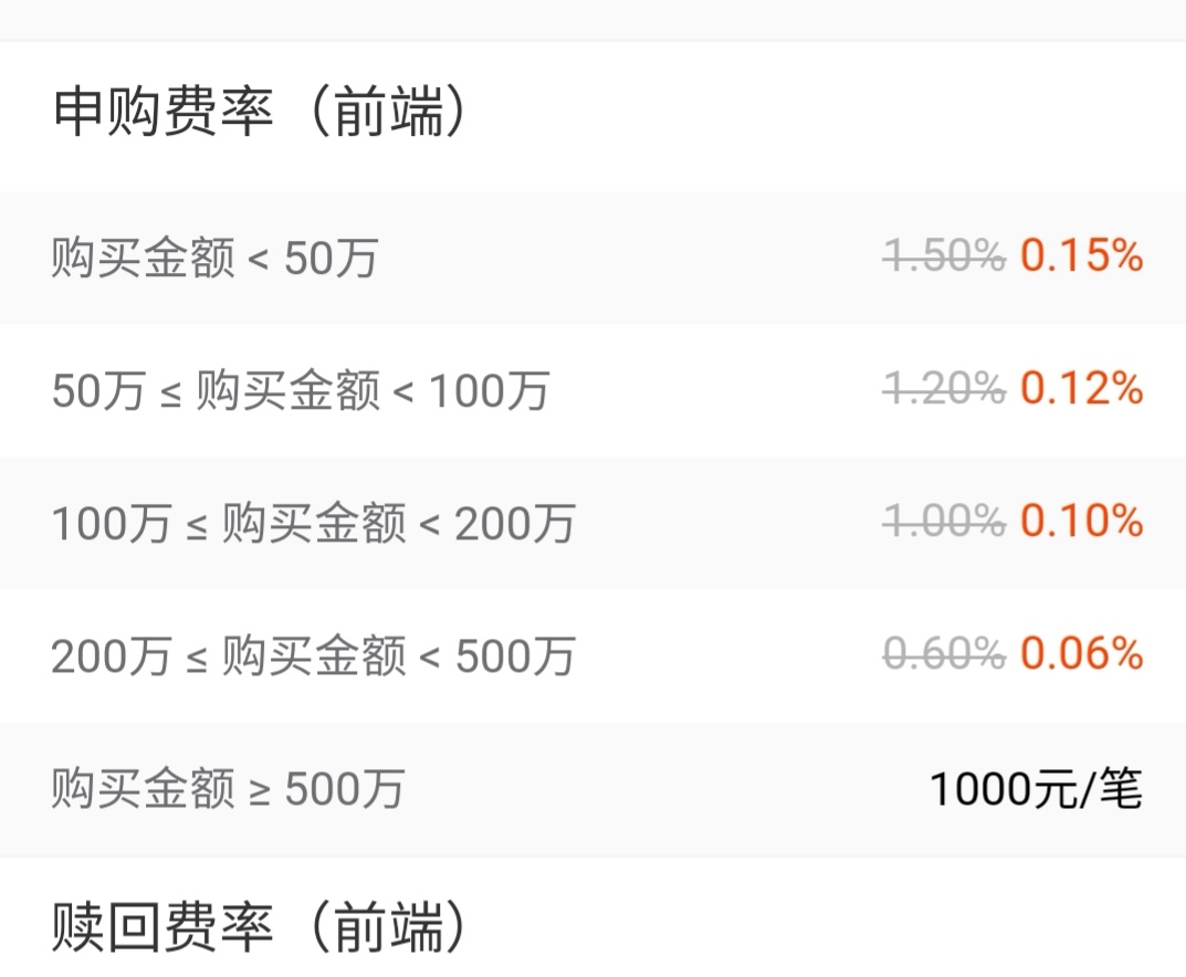 时政简讯（7月26日）