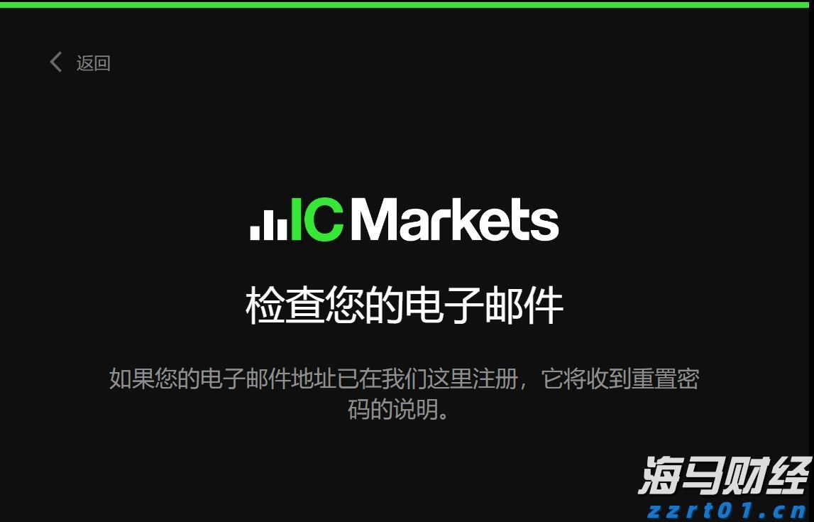飞速增长！网络业务成英伟达(NVDA.US)AI芯片霸主地位的重要支柱