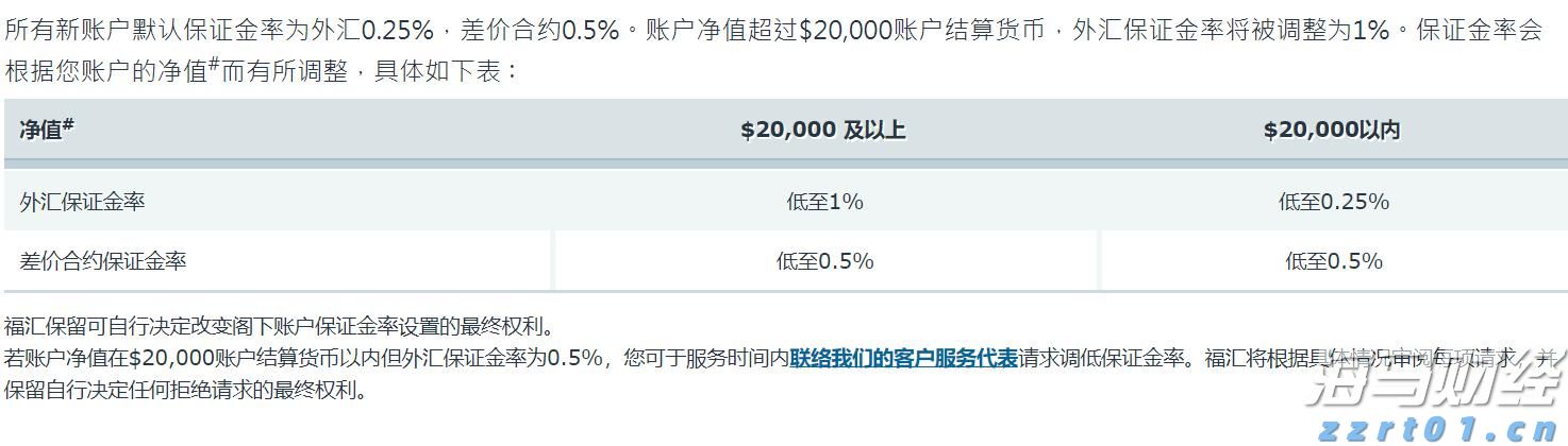 宣城绩溪：聚焦“小”个体 服务“大”民生