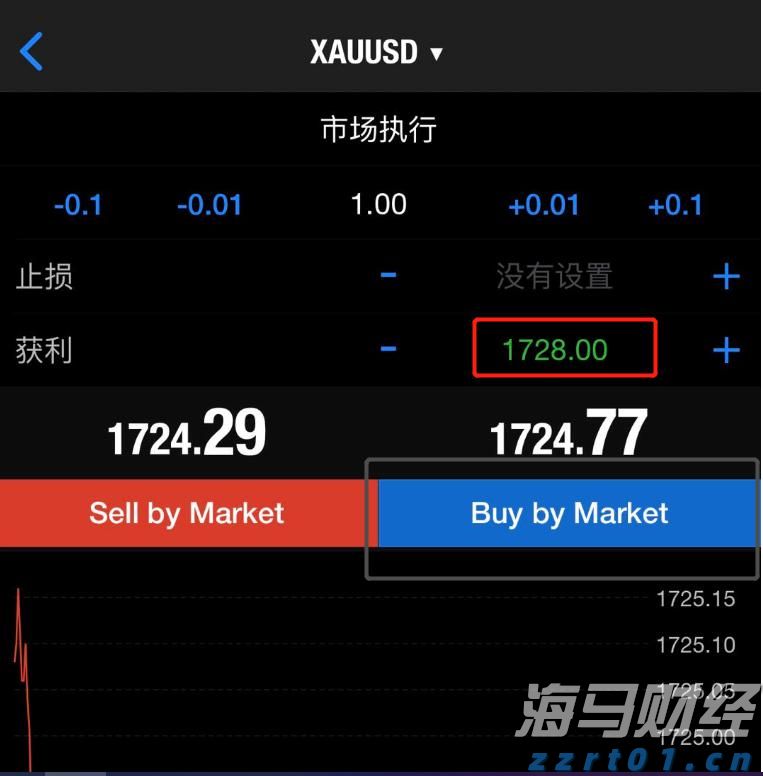 明天芒种雨水渐丰 高考期间雨热同期