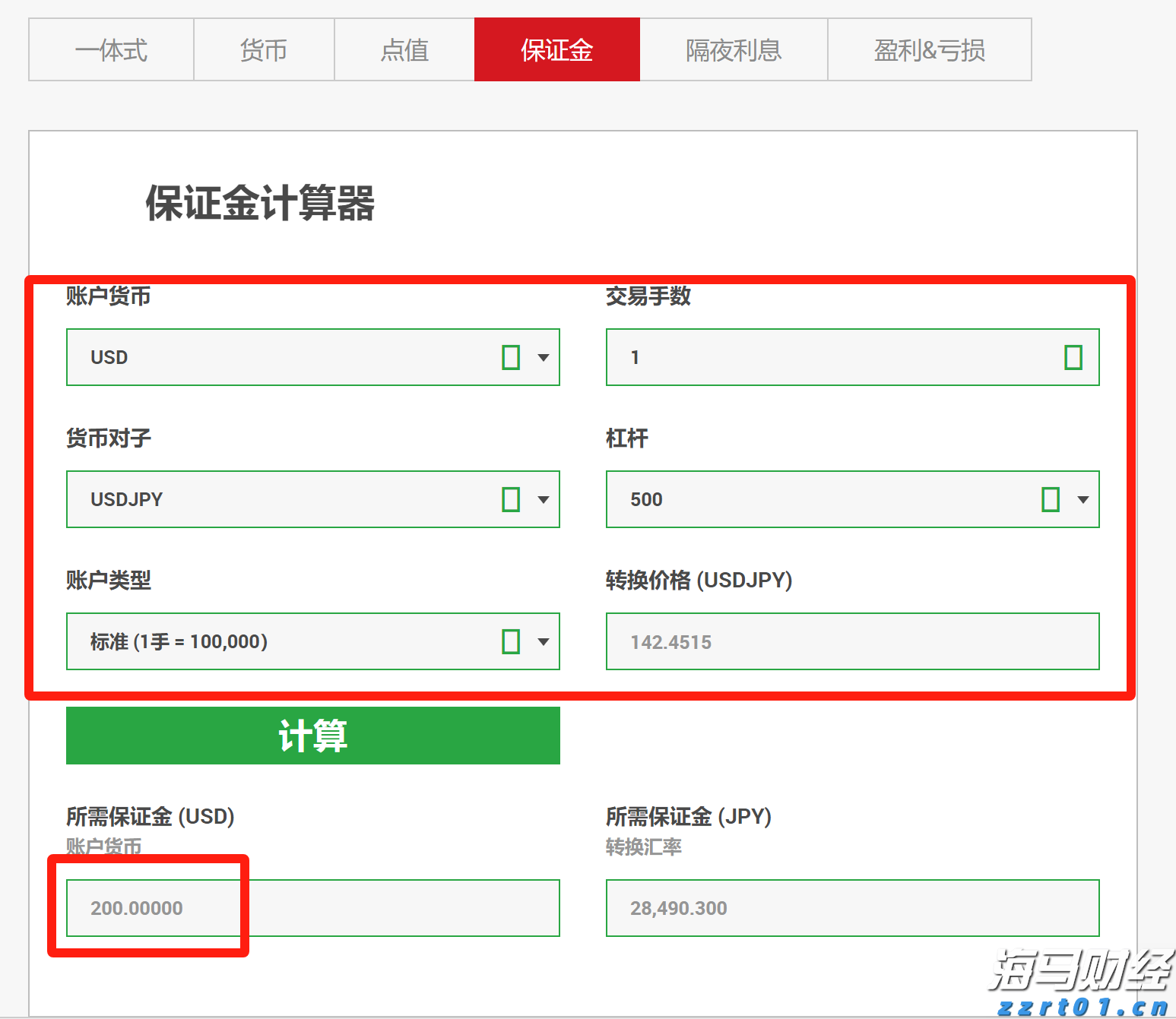 学有优教 人人出彩——港北区以奋进创新之笔书写教育强区新答卷
