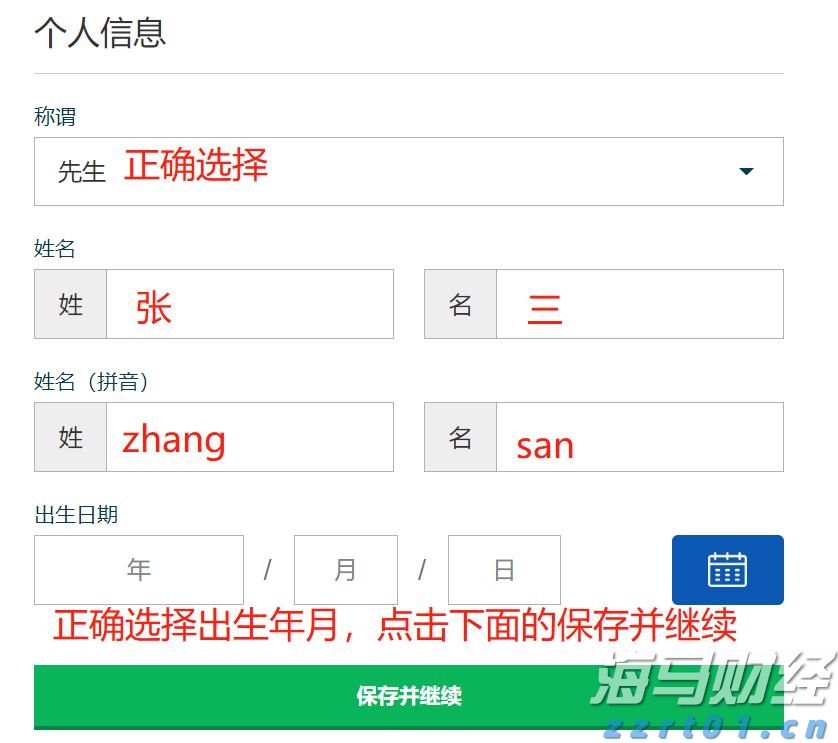 青海省市场监管局部署开展市场监管领域燃气安全隐患排查