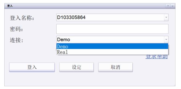 飞塔信息(FTNT.US)Q2业绩出色遭遇市场反响平淡,保守指引导致盘后股价大跌17%