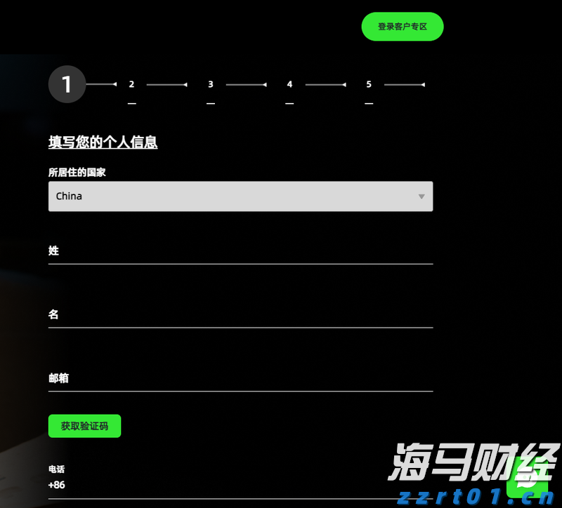 致梅州市民防汛防台风的一封信！请查收→