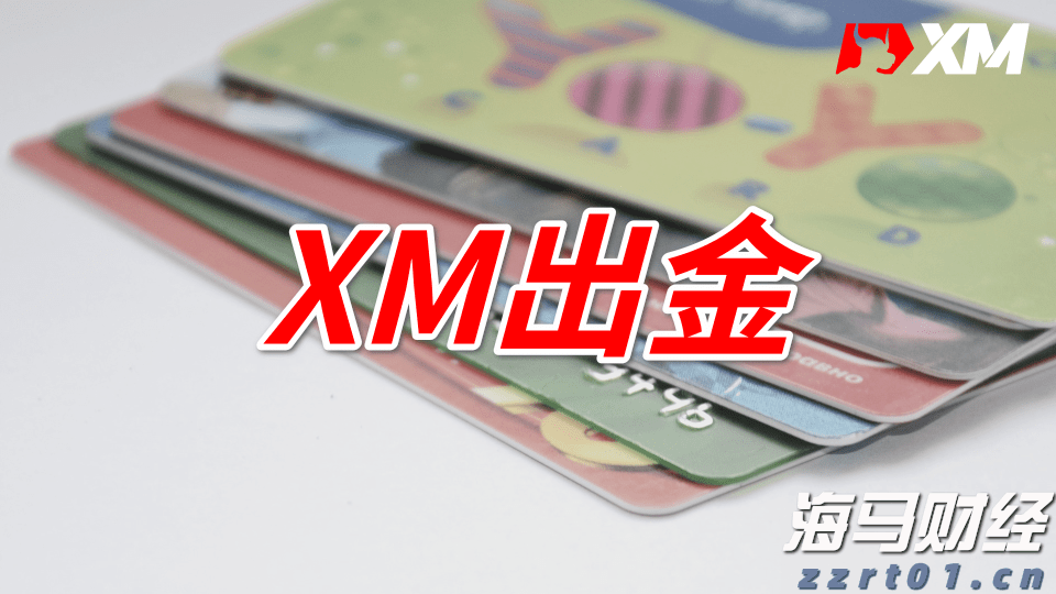 重庆市市场监管局发布查处疫情防控期间扰乱市场秩序典型案例（三）
