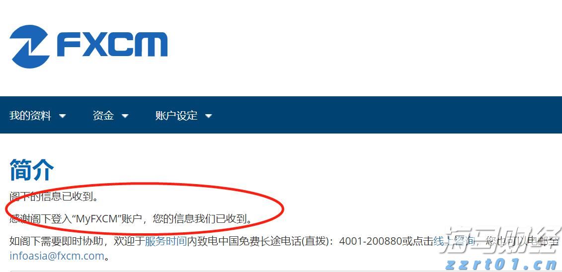 我市开展游泳场所卫生专项检查