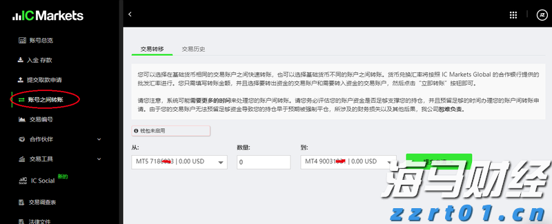 欧元区7月PMI微升至4个月新高 经济增长依然疲软