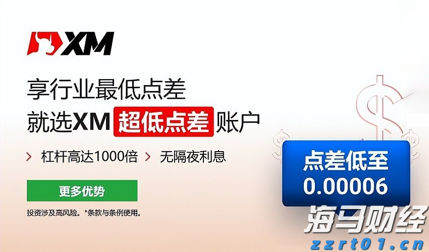 清水河滨河公园创新构建植物“全链条防护网”