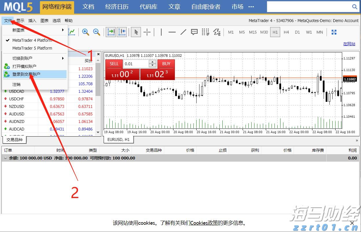 福建南安多措并举优化服务打造一流营商环境