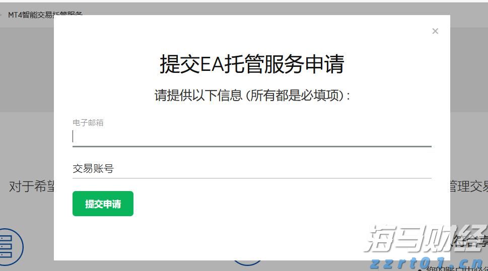 我市2025年中考圆满结束