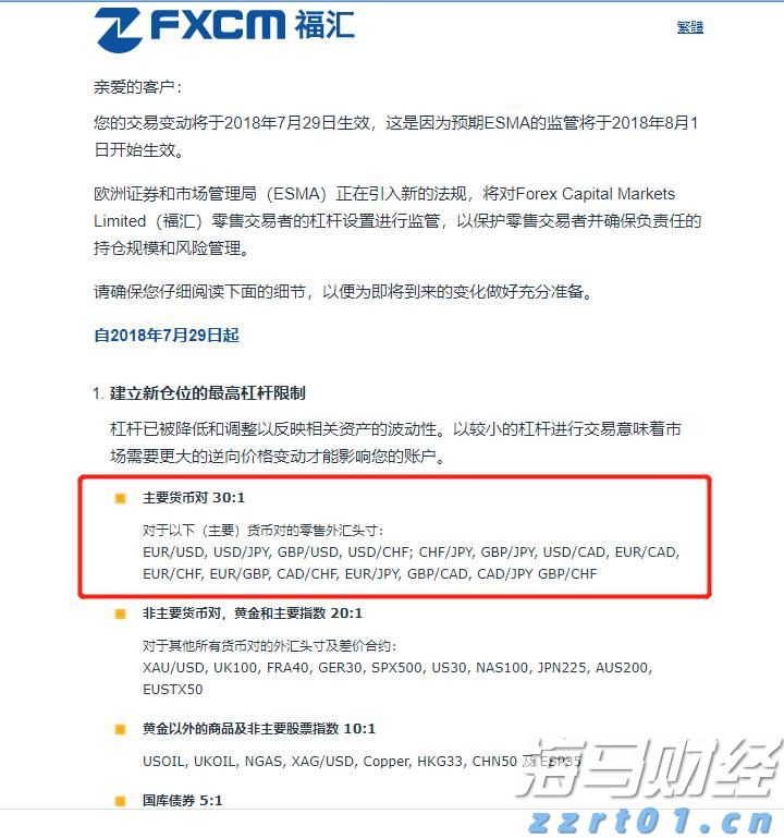 台风“杨柳”逐渐远离，揭阳结束防风Ⅲ级应急响应