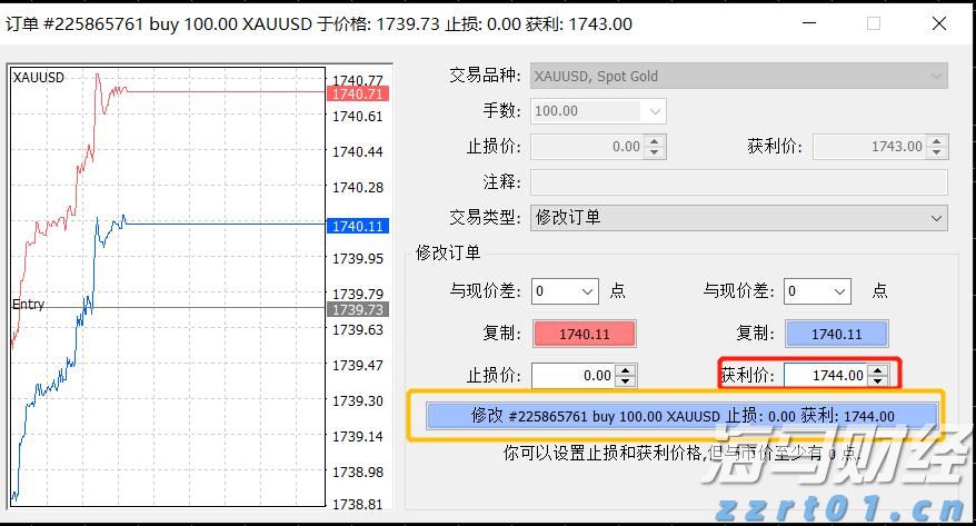 梅州中考成绩已出！高中学校录取分数线明日11时发布