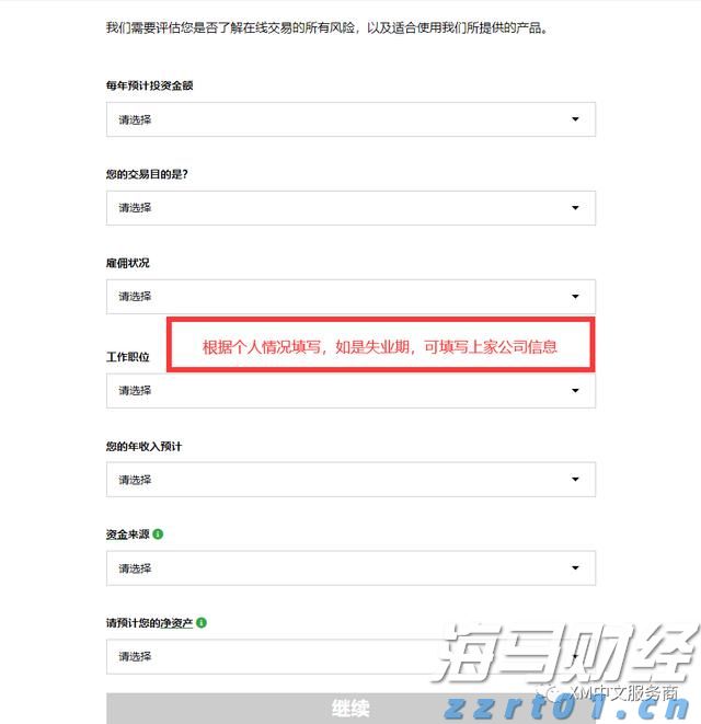 提高公众版权保护意识 共同抵制盗版