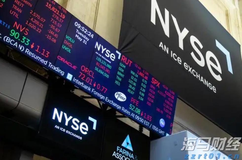 全民国家安全教育日宣传兴业银行合肥分行在行动