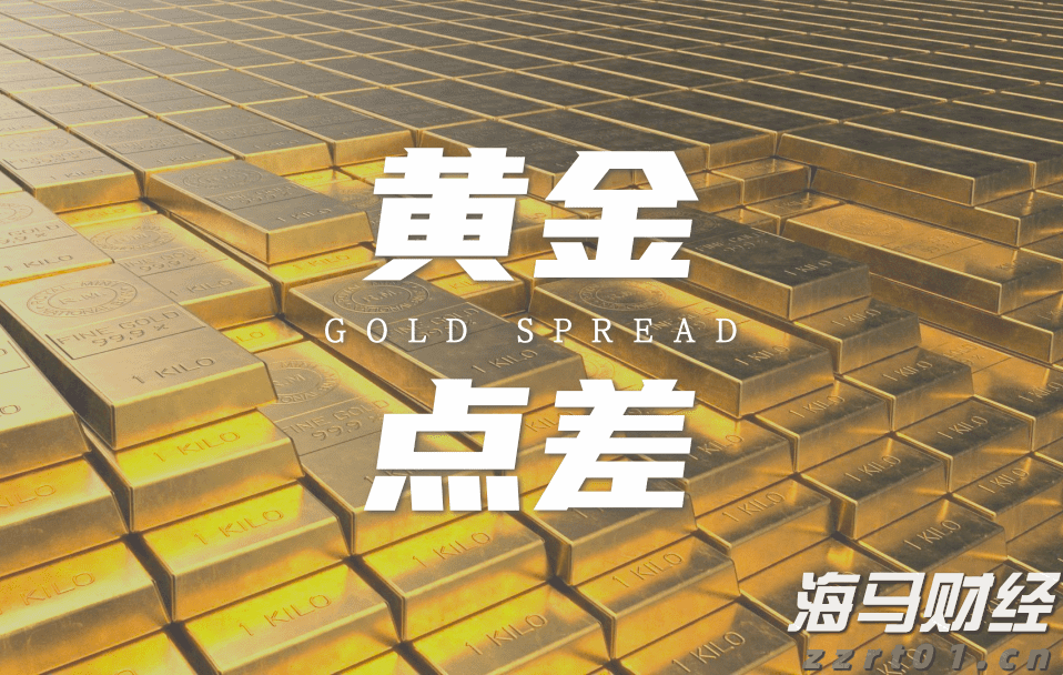 省青少年速滑积分赛张家口市收获3金1银1铜
