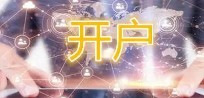 湖北再出32条优化营商环境新举措