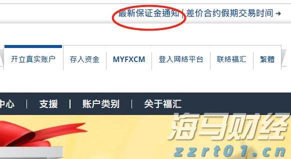 港北区委副书记、区长刘理：凝心聚力谋发展 笃行实干谋新篇